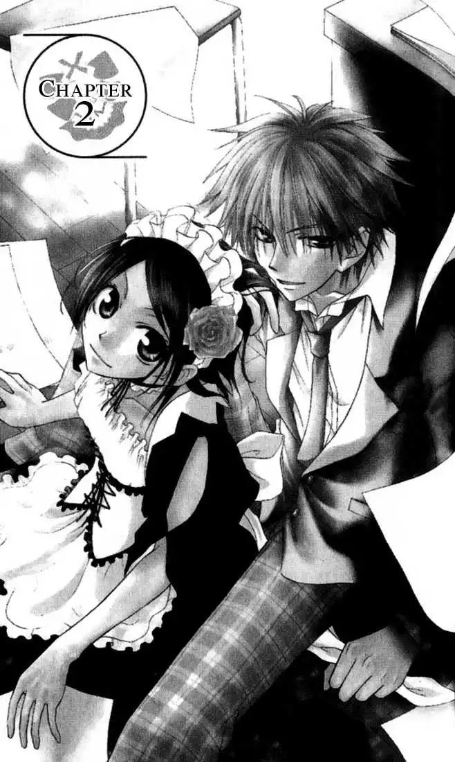 Kaichou Wa Maid-sama! Chapter 2 1